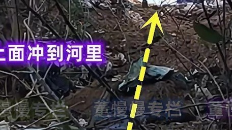 女子不听劝在江边练车，连人带车冲进水里，知情人：人没了