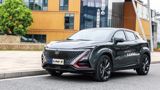 你的心情车知道 智慧车长安UNI-T专属问候司机