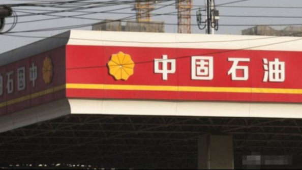 遇上这种“中石化”躲着点 不少车主中招了！