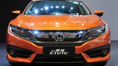 本田思域日本将停产 中美市场继续生产