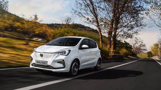 奔奔E-Star补贴后6.98万起售