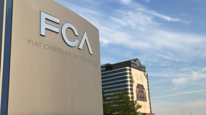 加快产品/技术更新 FCA建立新产品组织