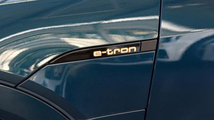 奥迪将为未来5年电动化战略投120亿欧元
