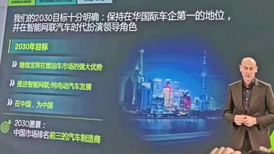 萱谈｜留给大众中国的时间并不多了