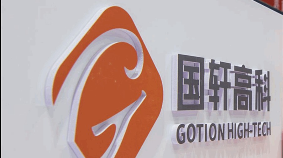 国轩高科拿下美国上市车企6年大单 大众树敌还是交友？