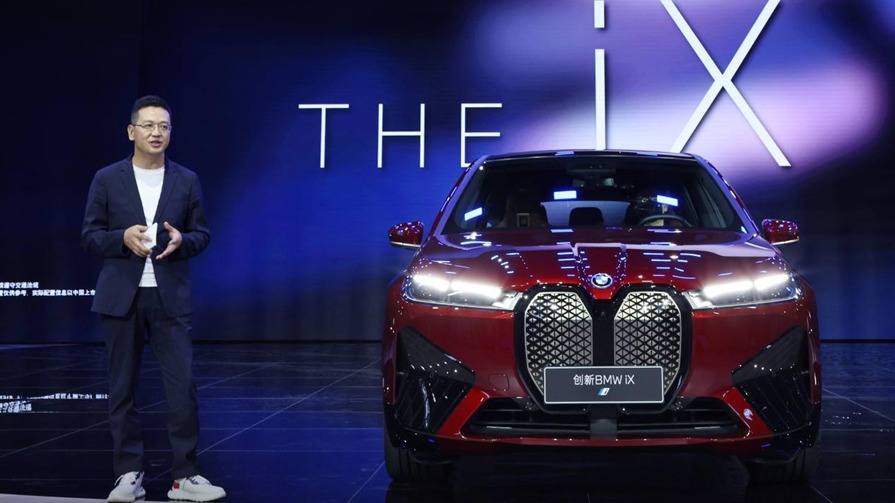 “绿叶”也能造车 创新BMW iX领衔宝马豪华阵容登陆广州车