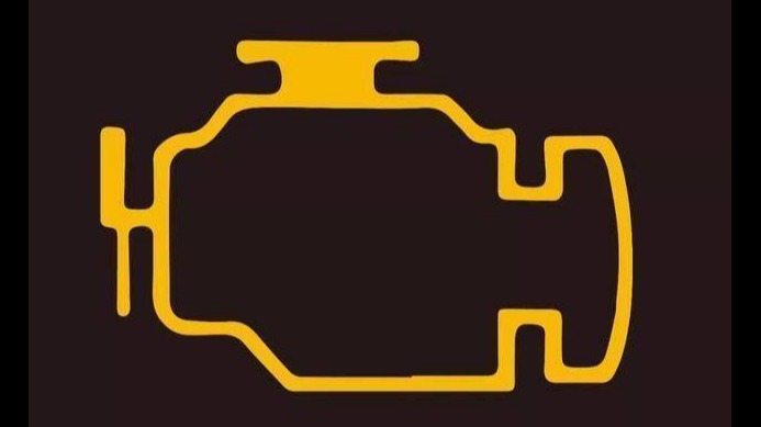 汽车发动机故障灯亮起，还能继续行驶吗？