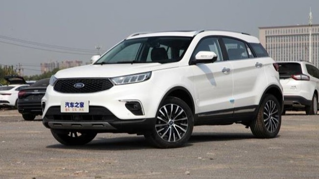 获1.69亿元 江铃收到地方政府扶持资金