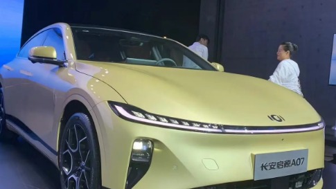 增程与纯电任选，看启源A07哪款配置适合你？