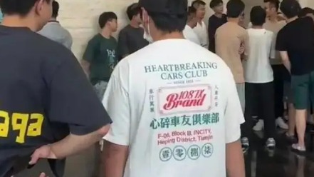 老车主围堵极氪总部维权，凯迪拉克“落井下石”？