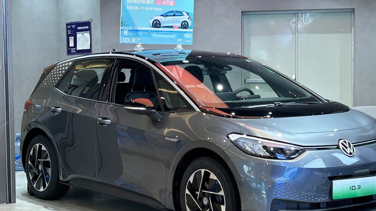 降价，能解合资新能源销量之困？