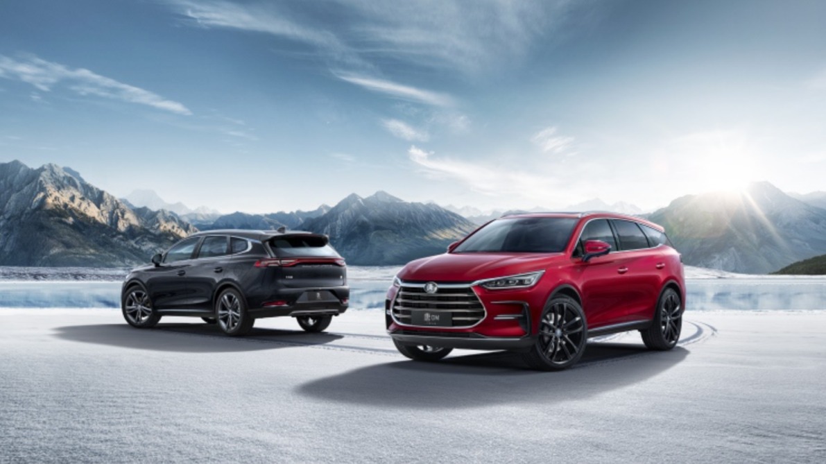 不负旗舰之名！2021款唐正式开启预售