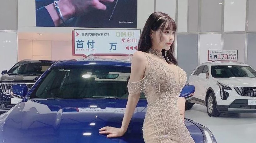 娃娃脸纯欲风车模，这样的神仙身材真的存在吗？