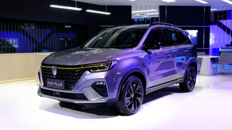 荣威新狮标真香吗？看荣威RX5 PLUS玩转国潮！