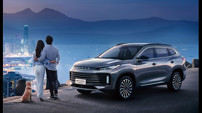 全新架构下全面进阶 星途全新一代TXL上市13.99万起售