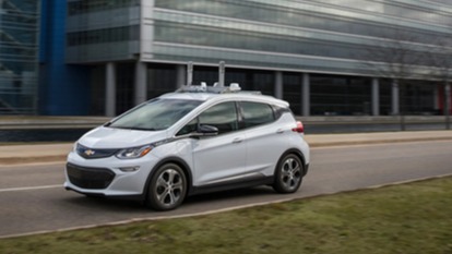 研究显示：自动刹车系统可减少81%碰撞事故