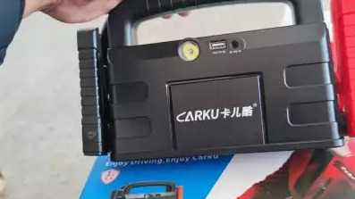 住在北方，应该很多人都遇上过因为天气寒冷导致汽车亏电无法启动的困境吧，单单是我就已经遇上五六次了，可能汽车老化也占一部分原因吧。