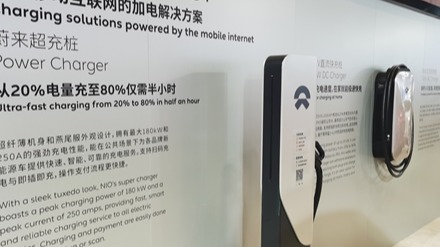 充电服务：超大规模单一市场 充换电迎爆发增长