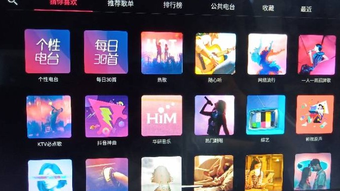 “毁”人不倦，车机广告路在何方？