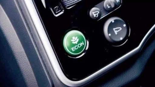 节能省油的ECO模式，为什么很多人都不用？不是因为钱多