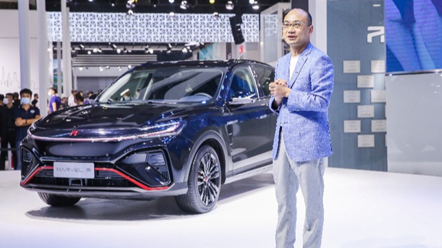 上汽R汽车羊城造势！MARVEL R全球预售+旗舰概念车亮相