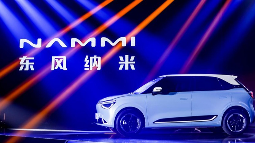 有人进场有人离场 2023年闯入与消失的汽车品牌们