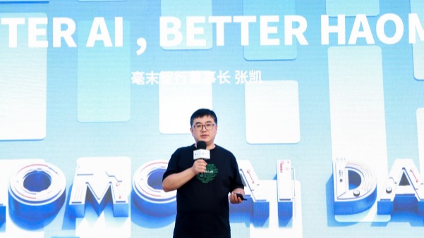 卷性价比，毫末智行发布三款智能辅助驾驶产品