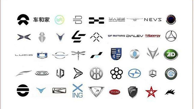 造车新势力洗牌季：大浪淘沙 留下的都是精华