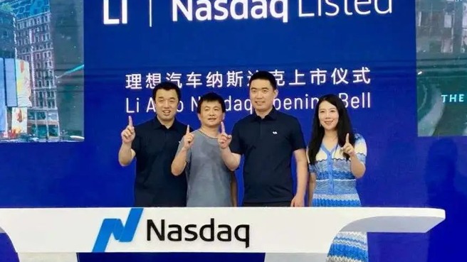 高合的坠落，戳破了纯电市场假高端的泡沫