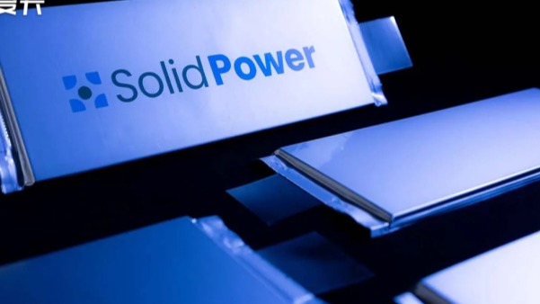 全固态电池真的要来了？宝马或率先量产