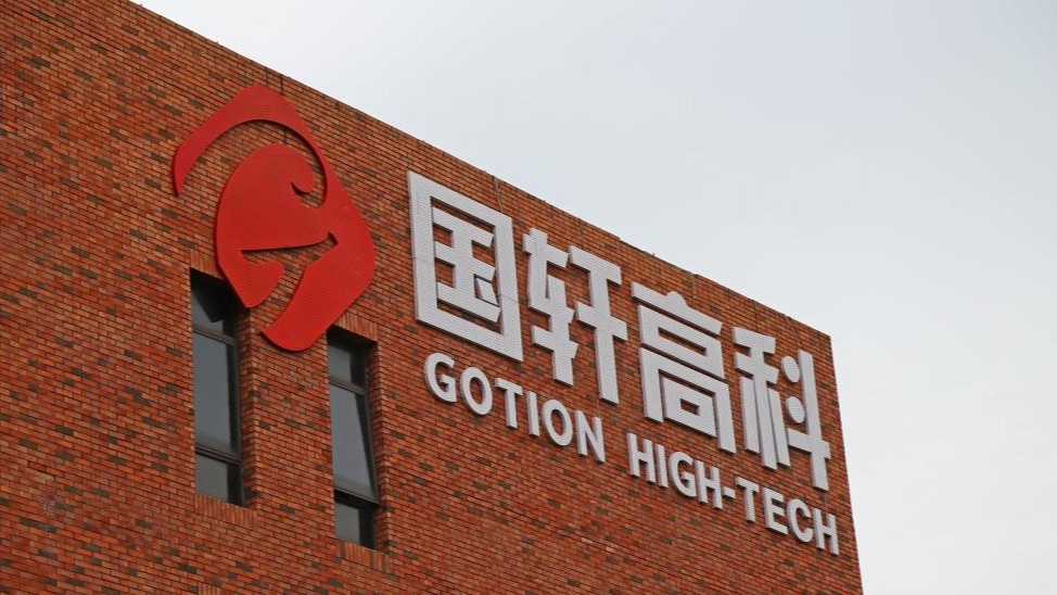 聪明资金不看好有缺陷产品 难怪国轩高科被无名小卒正面刚