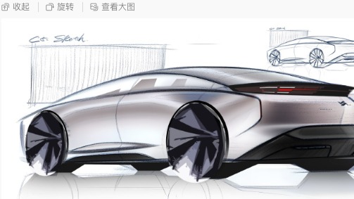 吉祥汽车首款车型即将面世