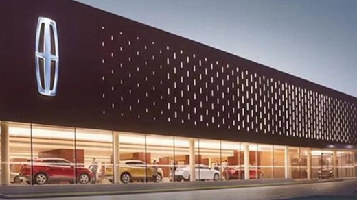 战疫情|延期还款/延长质保 林肯推5大关爱行动