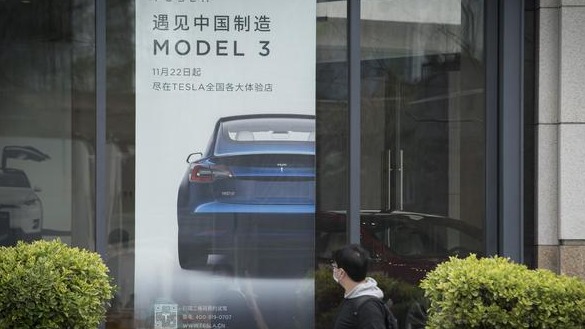 特斯拉中国制造长续航版Model 3将于本周推出？起售35万