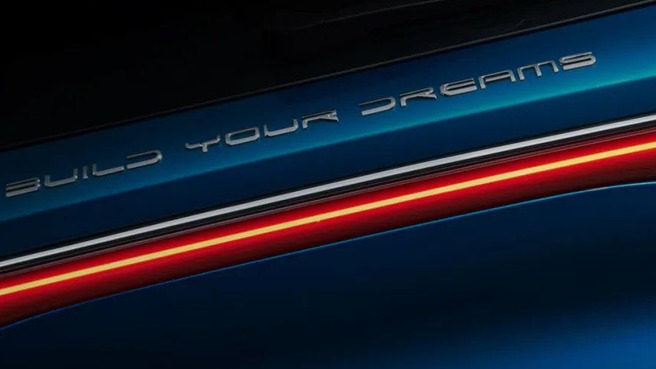 被加拿大“截留”矿产的盛新锂能，获比亚迪入股