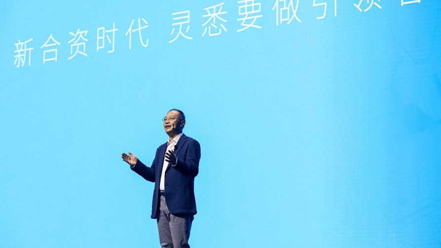 主流合资品牌破局的一次尝试 东风本田新能源品牌灵悉发布