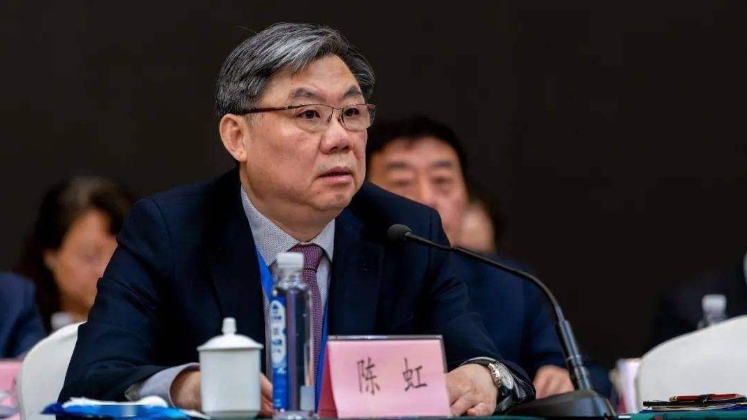 两会｜上汽陈虹：建议加快形成国产大算力芯片的研发、制造和应用能力