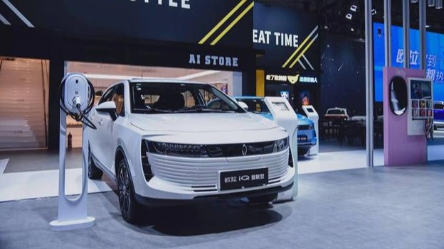 欧拉R1/iQ齐聚成都车展 解决用户全用车场景痛点