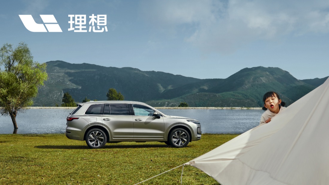 理想汽车2月交付8414辆 同比增长265.8%！