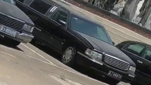 五连号99999僵尸车，一共发现6辆，以前风光无限，如今凄惨