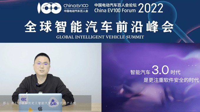 集度汽车机器人发布会延期 4月18日仍有消息公布