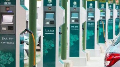 国家电网启动新一轮充电桩建设 新能源汽车行业受益