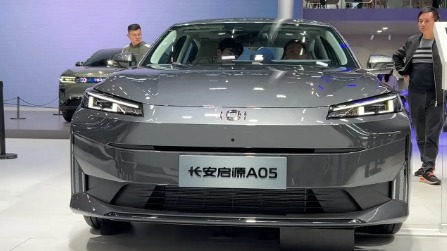 剑指秦PLUS DM-i，长安启源A05全系7.89万起，谁更胜一筹？