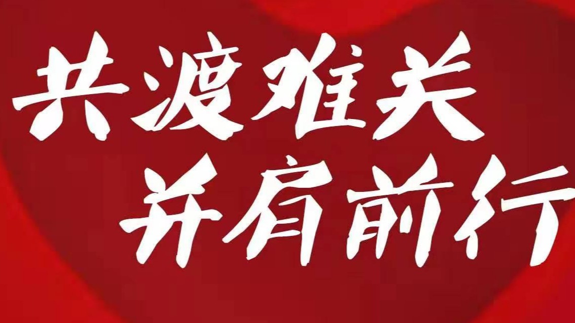 共渡难关 东风风神推出经销商减压扶持政策