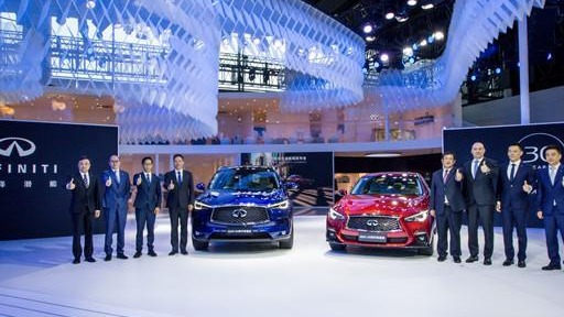 献礼30周年，英菲尼迪QX50限量版与Q50L限量版广州车展