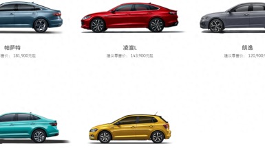 消失的“神车”