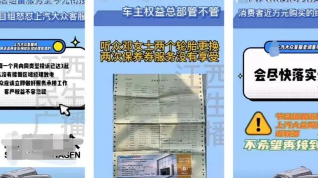 卖不动“装潢”，4S店“大逃亡”