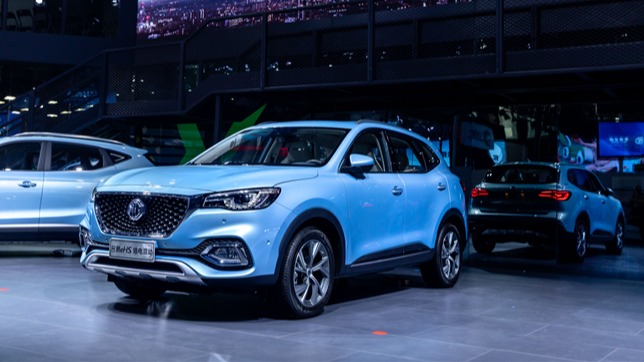 名爵eHS登陆羊城补贴后18.98万元起售