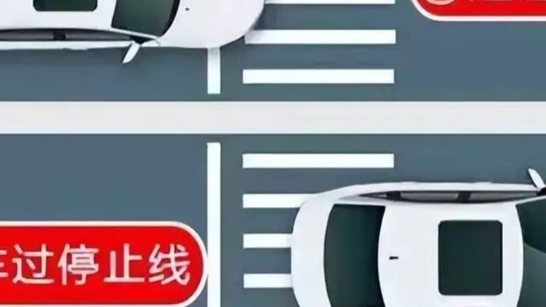 开车时不小心闯红灯，能倒车吗？