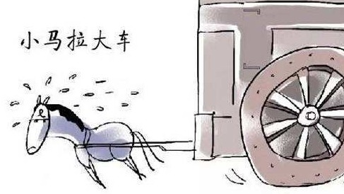 谁说发动机排量小就一定省油？老司机就不这样认为